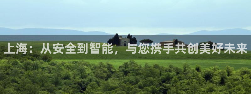 新宝gg如何注册