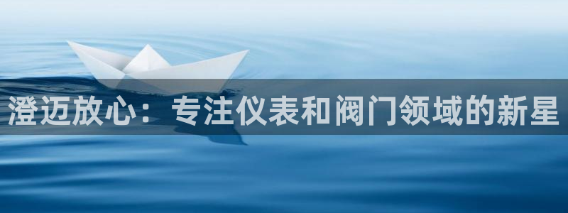 新宝哈哈gg