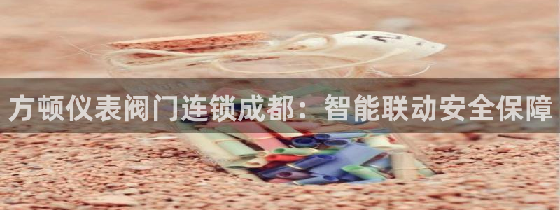 新宝时gg