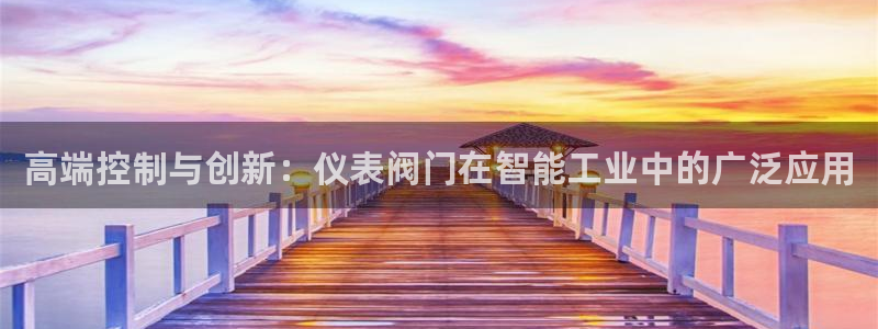 新宝gg主管_