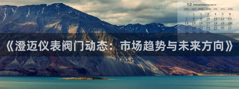 新宝gg开户流程