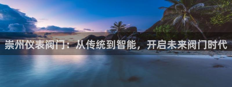 新宝gg娱乐注册