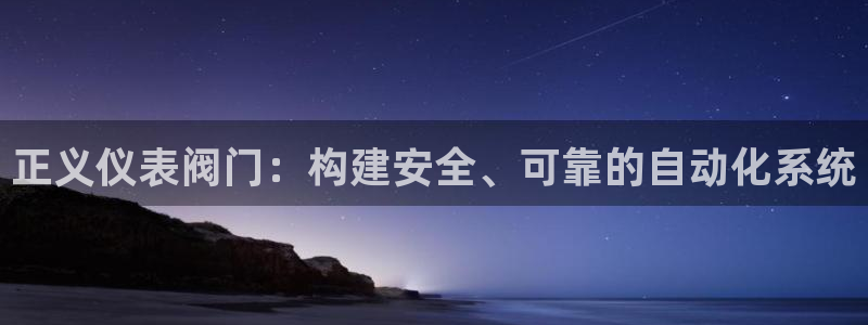 新宝gg2创造奇迹登录