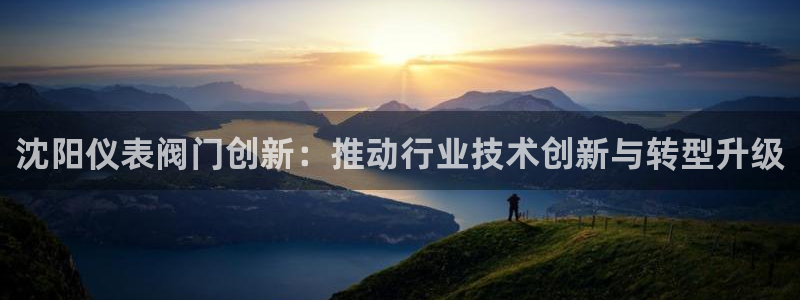 新宝gg怎么开户