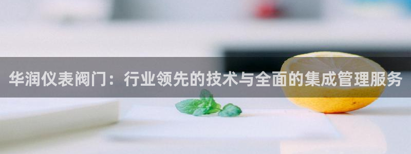 新宝gg娱乐首页