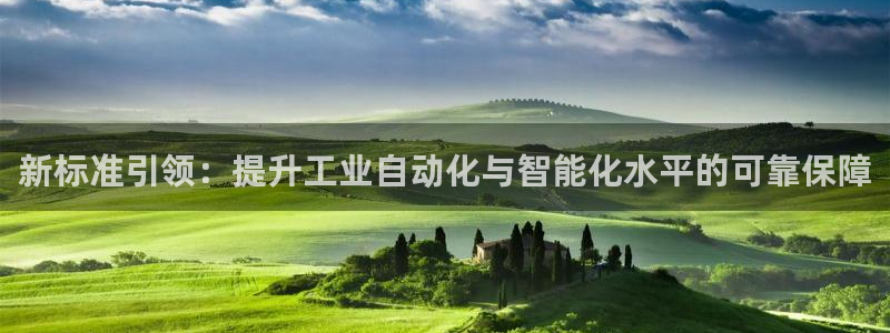 新宝gg测速登录